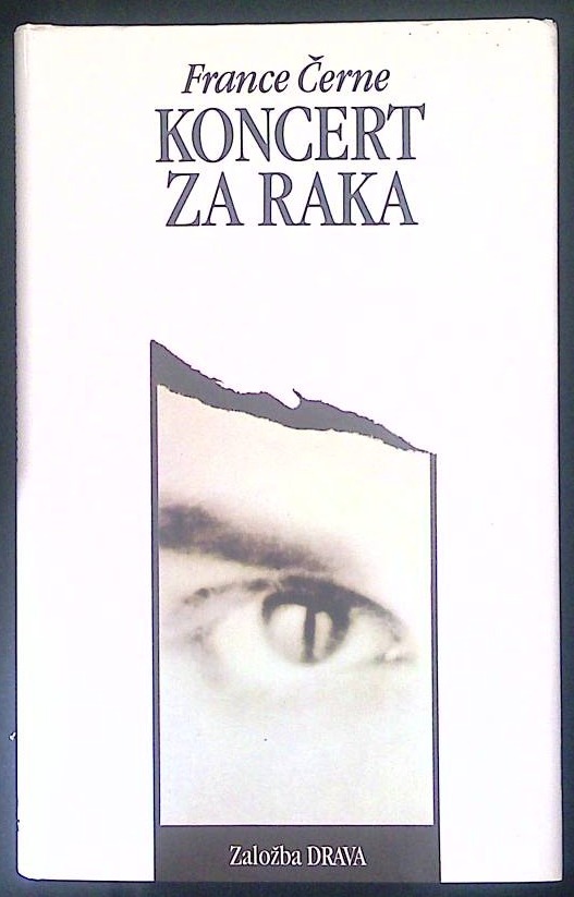 Koncert za raka