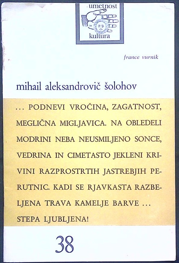 Mihail Aleksandrovič Šolohov