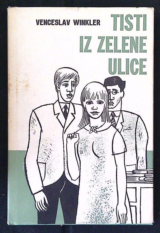 Tisti iz zelene ulice
