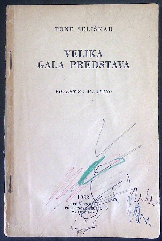 Velika gala predstava