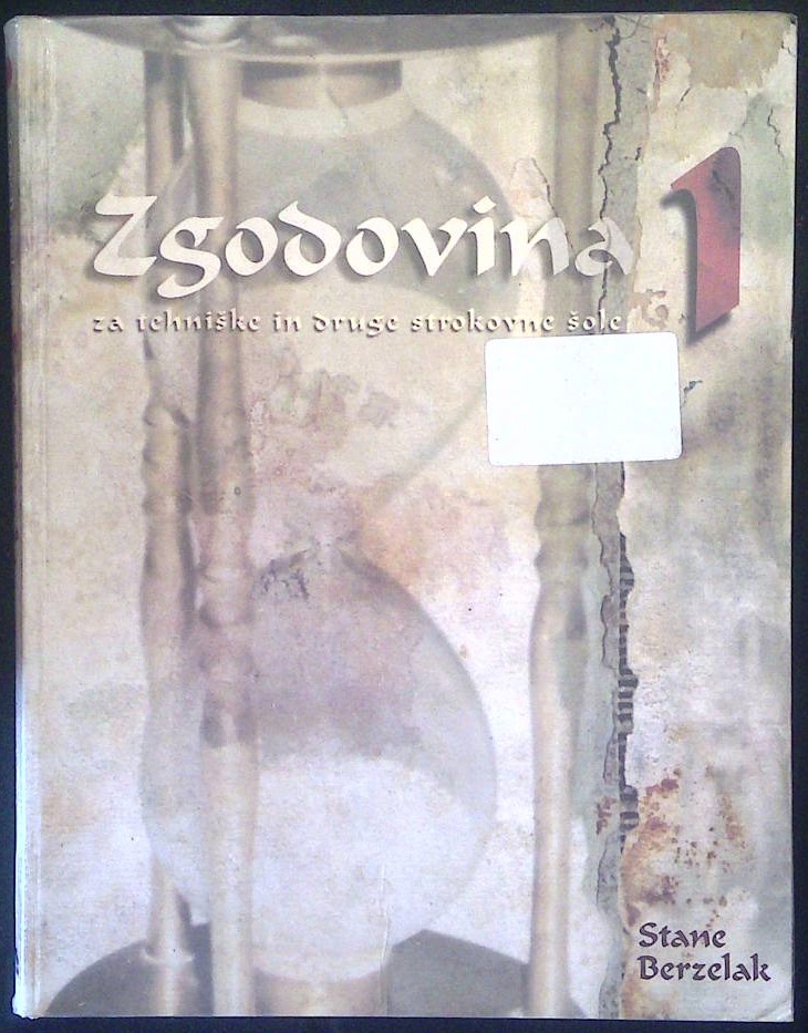 Zgodovina 1 - za tehniške in druge strokovne šole