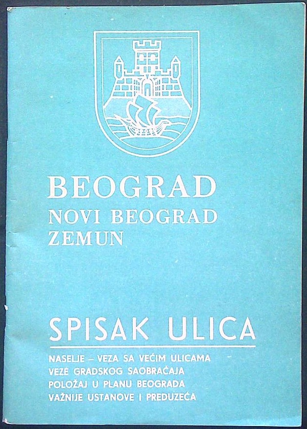 Beograd- Novi Beograd - Zemun (spisak ulica)
