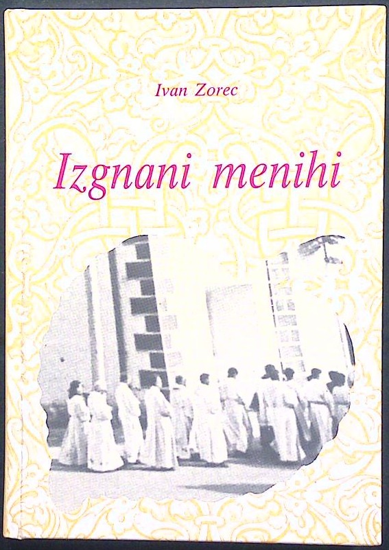 Izgnani menihi