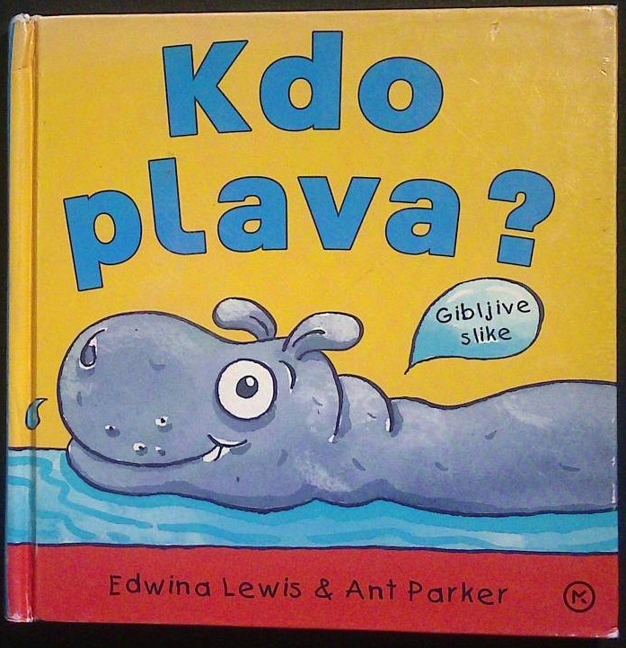 Kdo plava (gibljive slike)