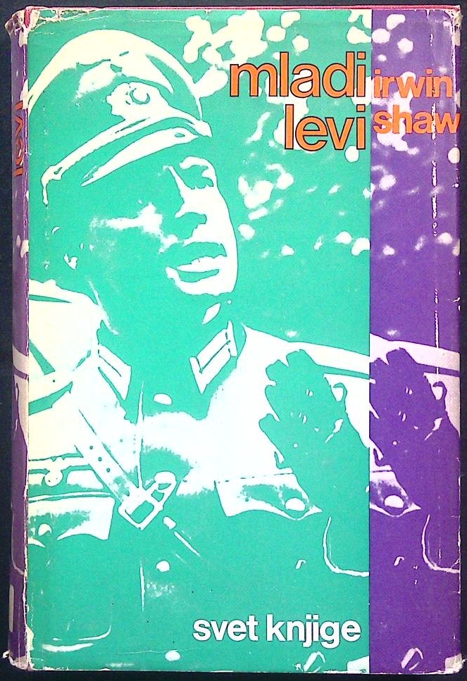 Mladi levi 1 - slika 2