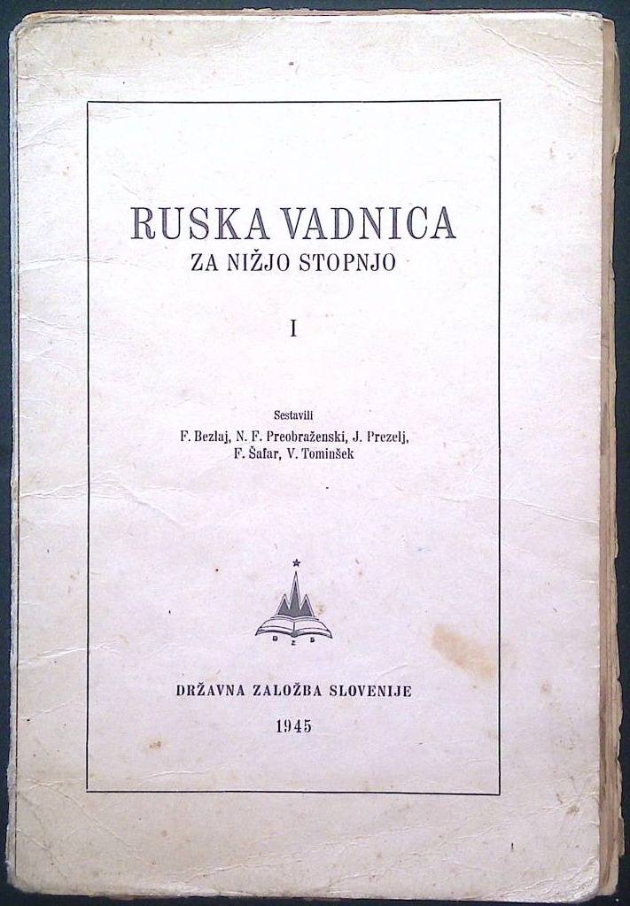 Ruska vadnica (za nižjo stopnjo)