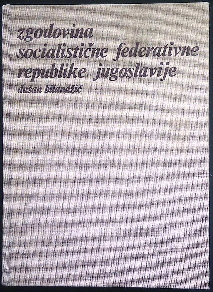 Zgodovina Socialistične federativne republike Jugoslavije (Glavni procesi)