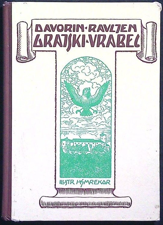 Grajski vrabec