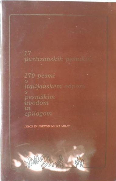 17 partizanskih pesnikov