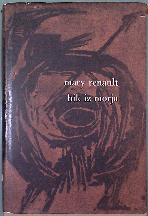 Bik iz morja