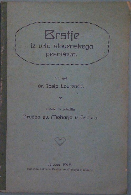 Brstje iz vrta slovenskega pesništva