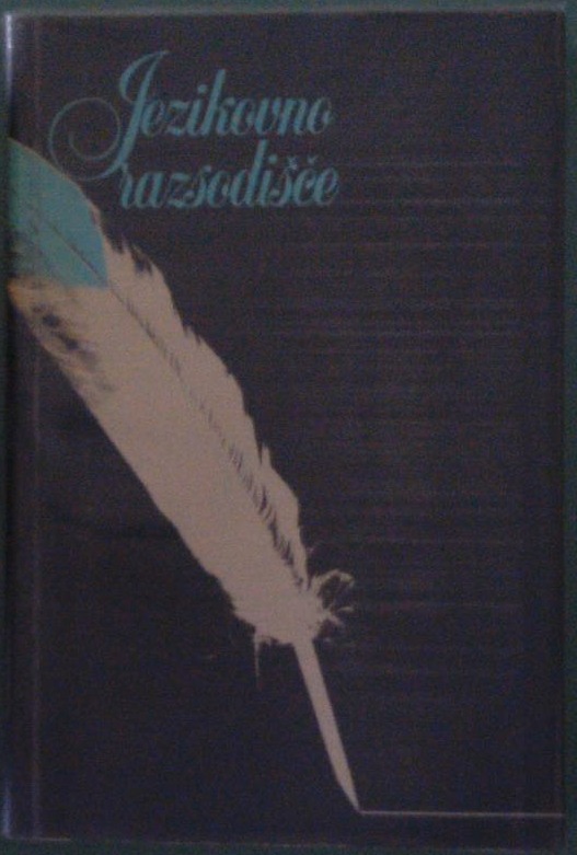 Jezikovno razsodišče1980 - 1982