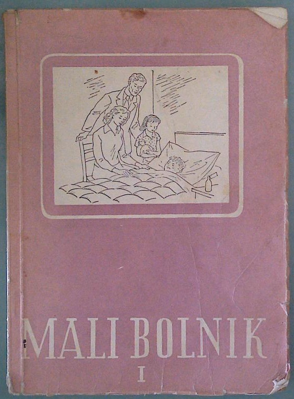 Mali bolnik 1