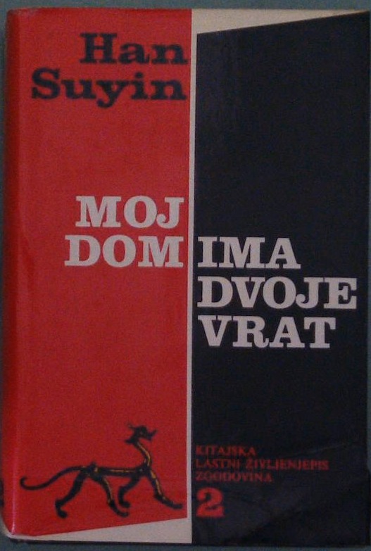 Moj dom ima dvoje vrat 2