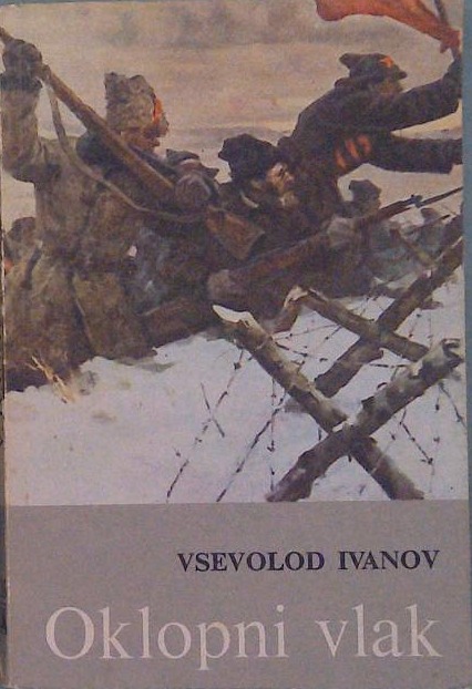 Oklopni vlak 14-69