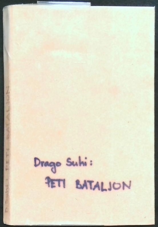 Peti bataljon
