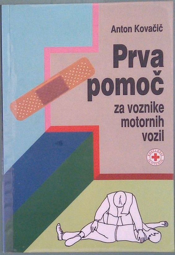 Prva pomoč