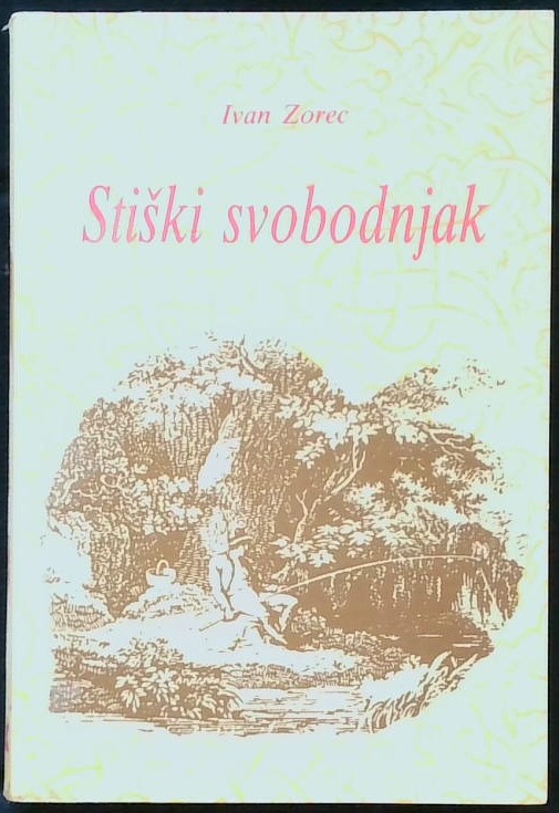 Stiški svobodnjak