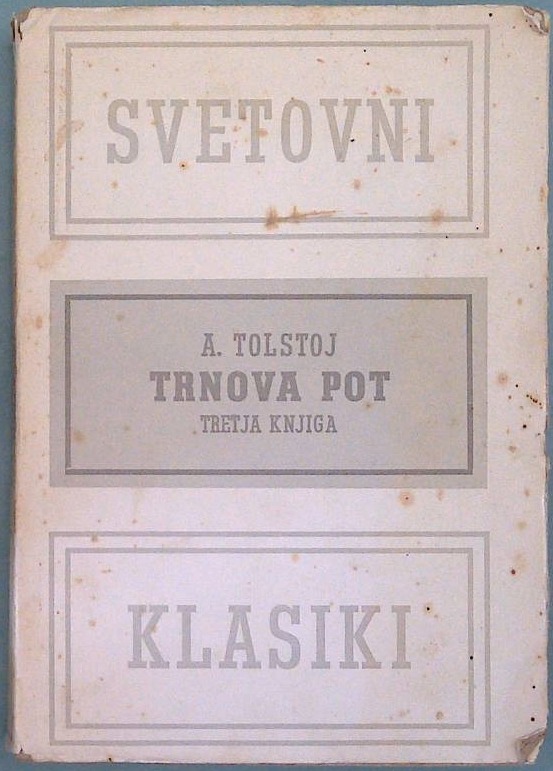 Trnova pot