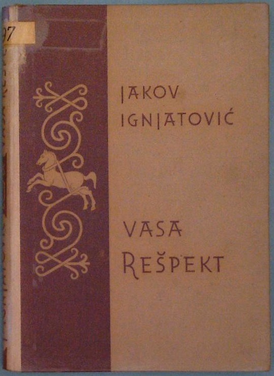 Vasa Rešpekt