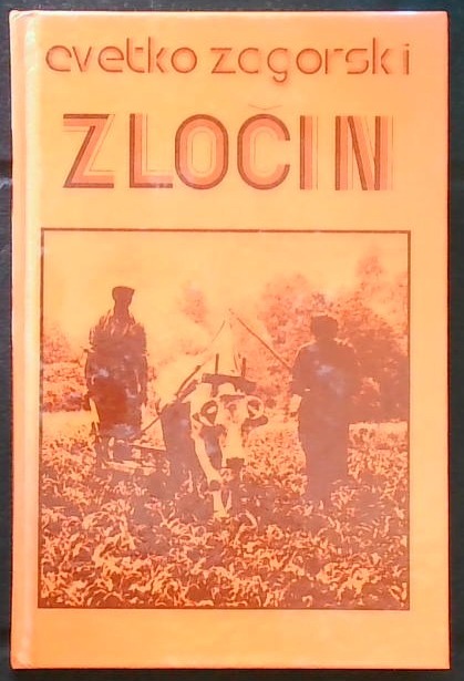Zločin
