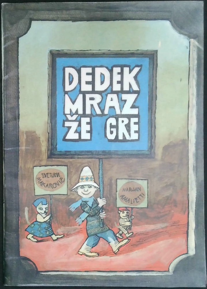 Dedek Mraz že gre