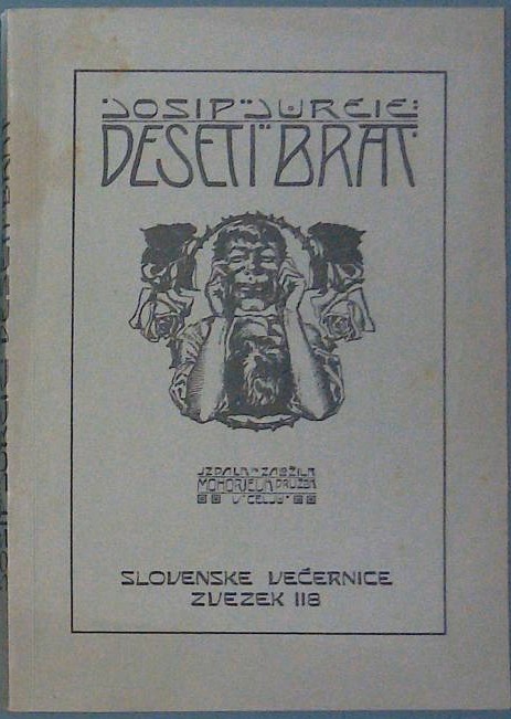 Deseti brat