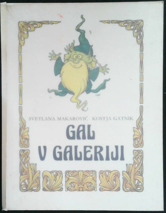 Gal v Galeriji