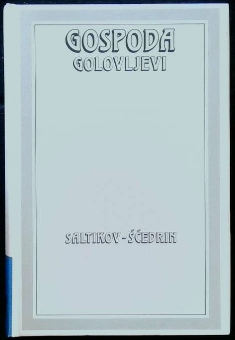Gospoda Golovljovi