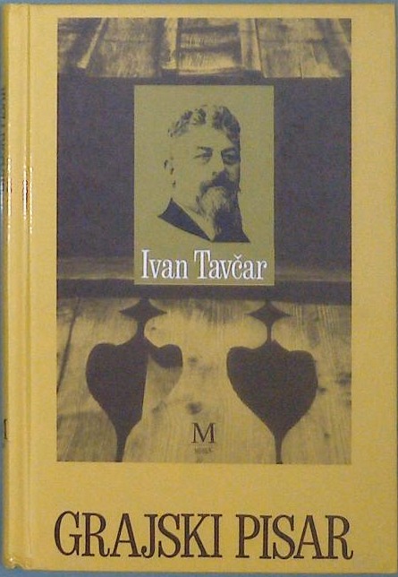 Grajski pisar
