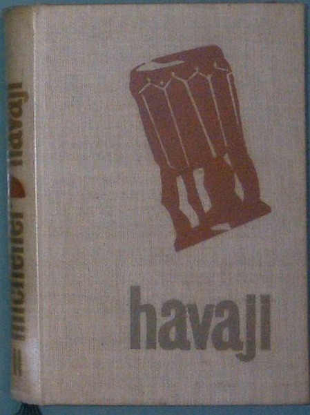 havaji druga knjiga