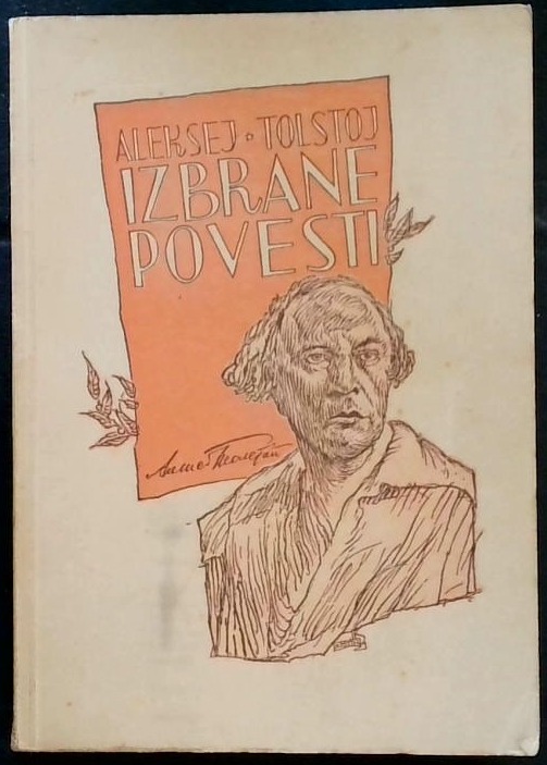 Izbrane povesti