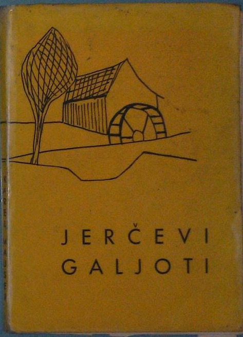 Jerčevi galjoti