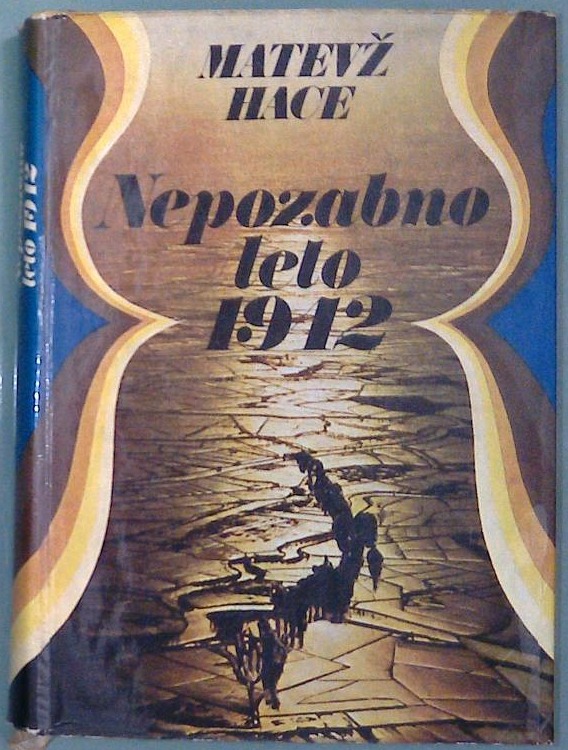 Nepozabno leto 1942