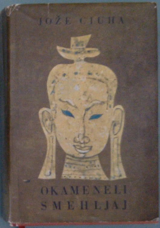 Okameneli smehljaj