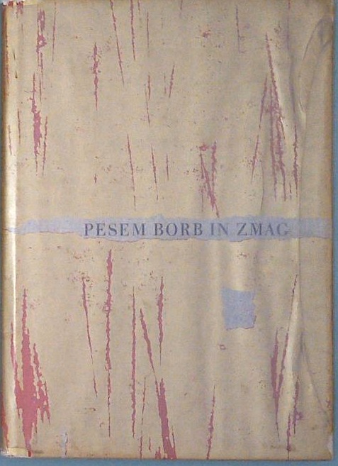 Pesem borb in zmag