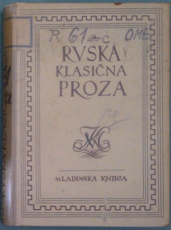 Ruska klasična proza