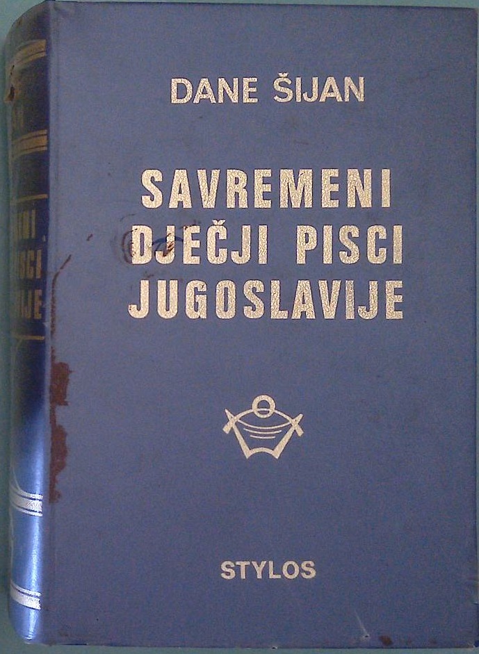 Savremeni dječji pisci Jugoslavije