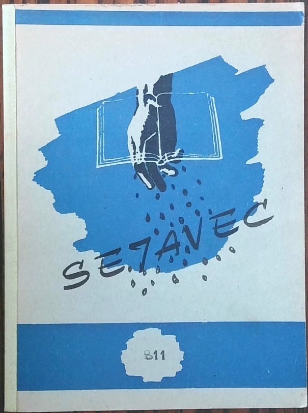 Sejavec