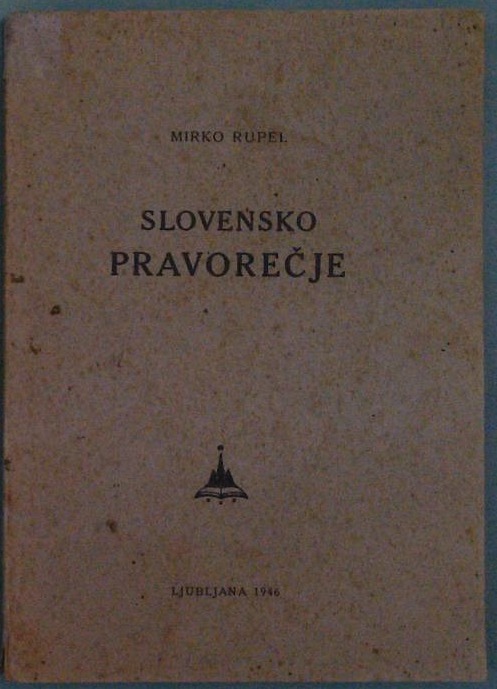 Slovensko pravorečje (navodila za zborno ali knjižno izreko)