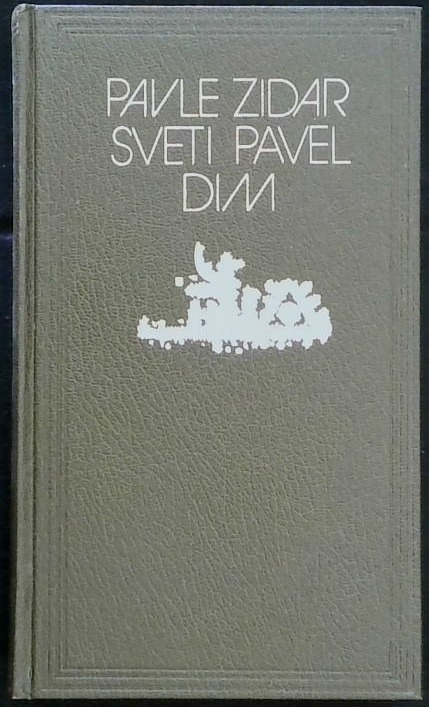 Sveti Pavel, Dim