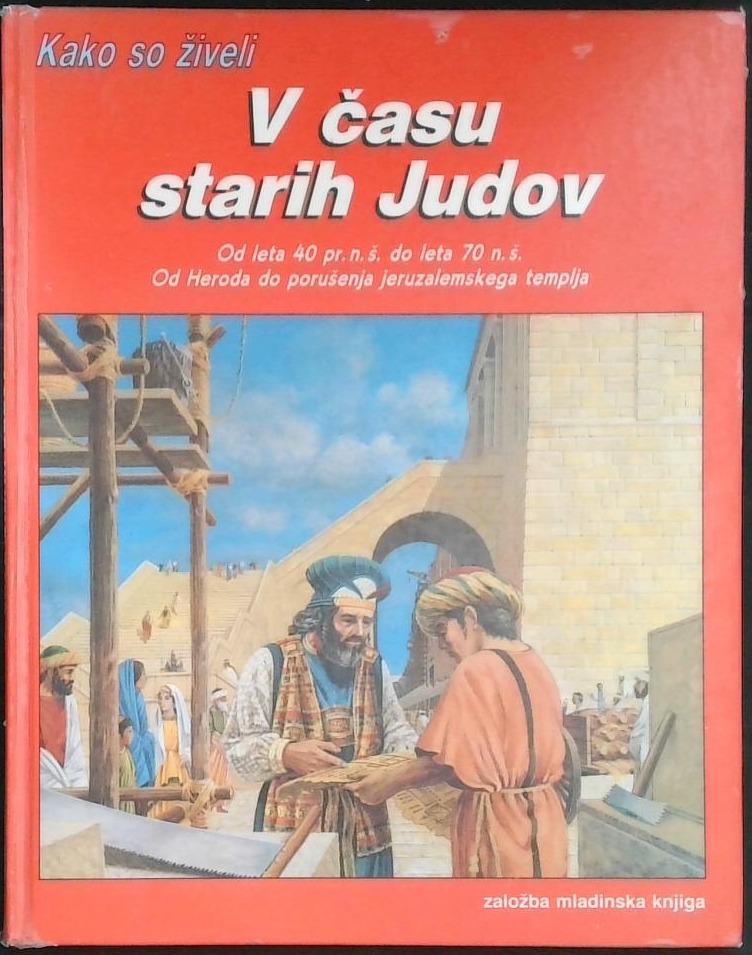 V času starih Judov