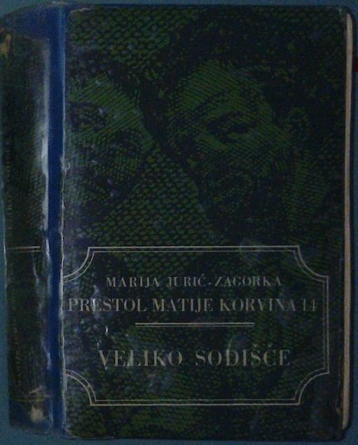 Veliko sodišče 5 - slika 2