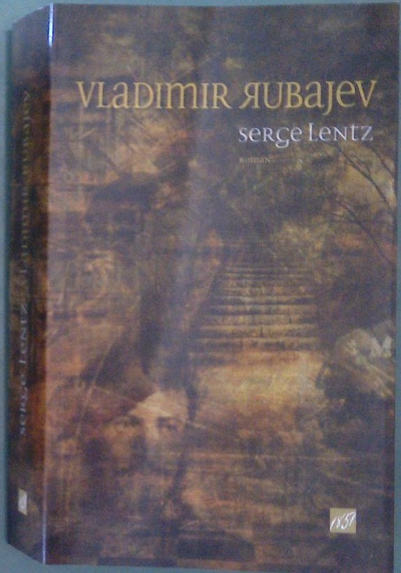 Vladimir Rubajev