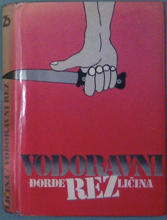 Vodoravni rez