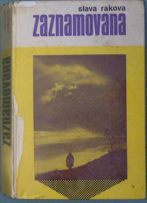 Zaznamovana : dnevnik zločinke - slika 2