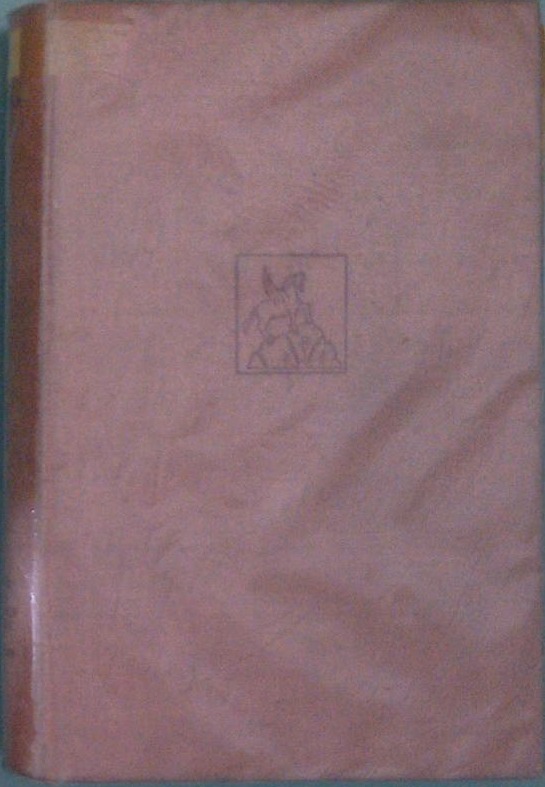 Zbrano delo, Trdina 2, Spomini 2. del