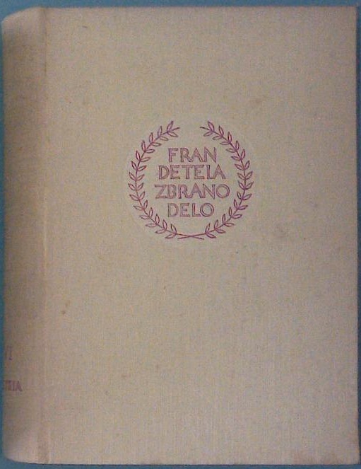Zbrano delo VI