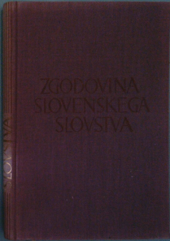 Zgodovina slovenskega slovstva III. (Realizem)