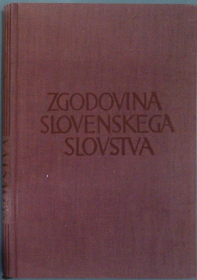 Zgodovina slovenskega slovstva IV. (Nova struja in nadaljne oblike realizma in naturalizma)
